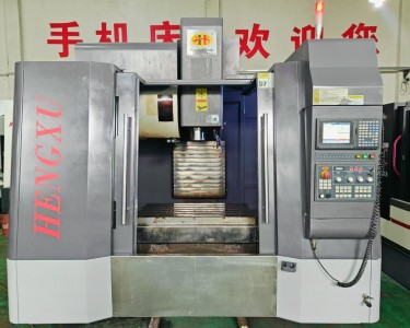 立式加工中心 855 衡旭