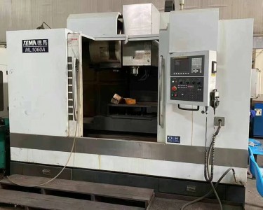 立式加工中心 1060A 德马