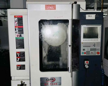 立式加工中心 T5  