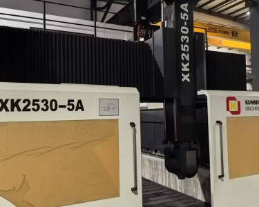 五面体龙门加工中心 XK2530-5A 昆机