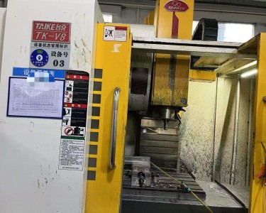 立式加工中心 850 台克