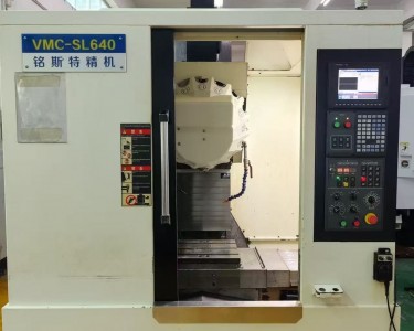 钻攻中心 T6 铭斯特