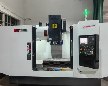立式加工中心 JFM1160L 佳富