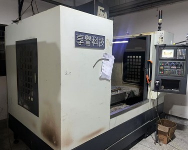 立式加工中心 VMC-850A 享誉