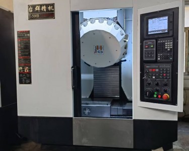 钻攻中心 T5 台群