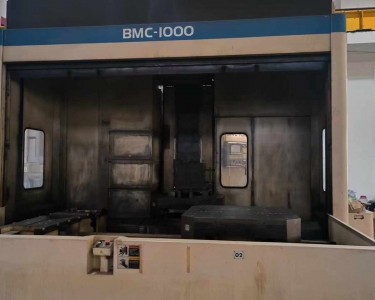 卧式加工中心 BMC-1000 东芝