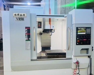 立式加工中心 850 雄群