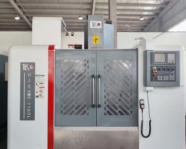 立式加工中心 VMC1160L 台立克