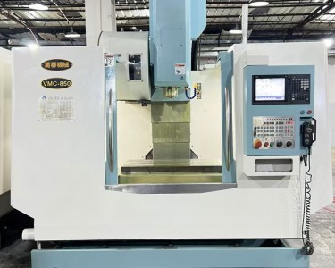 立式加工中心 VMC-850 晁群