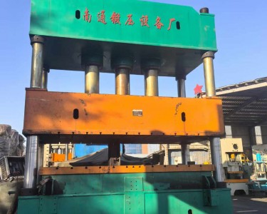 四柱式油压机 1250T 南通锻压