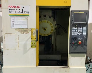 钻攻中心 T5 发那科