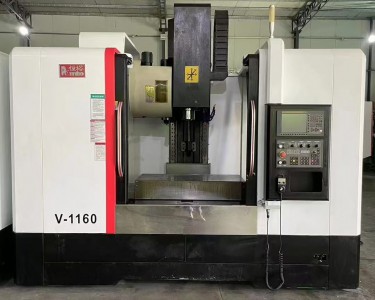 立式加工中心 V-1160 恒裕