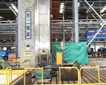 落地镗床 TK6920 齐齐哈尔二机床