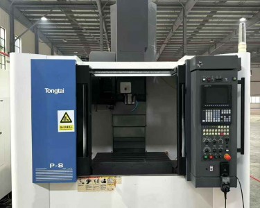 立式加工中心 850 东台
