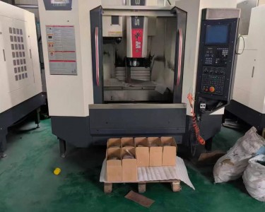 立式加工中心 856S 台群