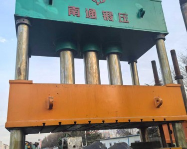 四柱式油压机 1000T 南通锻压