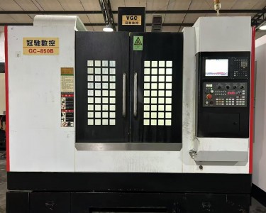 立式加工中心 GC-850B 冠驰