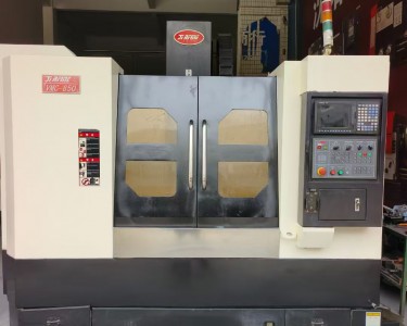 立式加工中心 VMC-850 乔锋