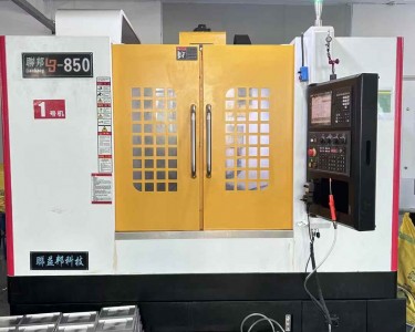 立式加工中心 850 联益邦