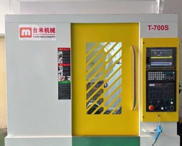 钻攻中心 T7 台米