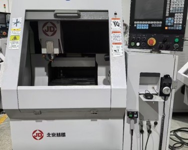 精雕机 Carver PMS23 A8 北京精雕
