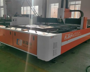 激光切割机 4020/6000W 科晟恒