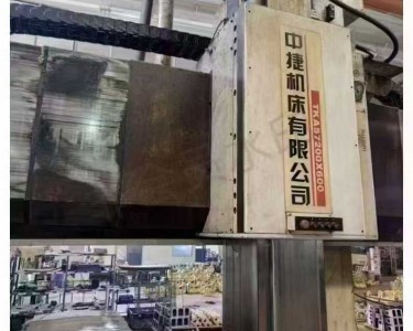 龙门加工中心 2060 中捷