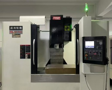 立式加工中心 MCV-960 锐利
