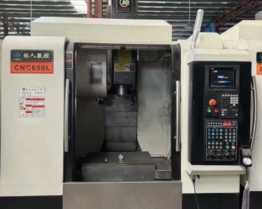 立式加工中心 V65 钜人