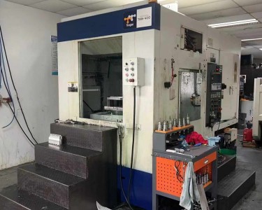 卧式加工中心 400 东台