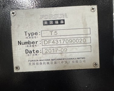 钻攻中心 T5 鼎泰