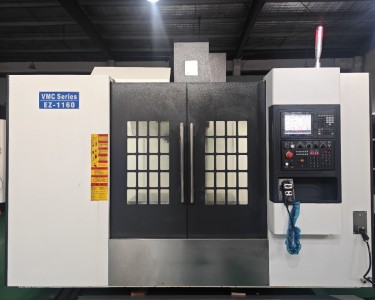 立式加工中心 EZ-1160 屹正
