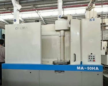 卧式加工中心 MA-50HA 大隈