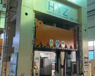 框架式油压机 630T 华东