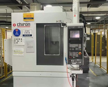 立式加工中心 DZ08 FX Precision + 巨浪