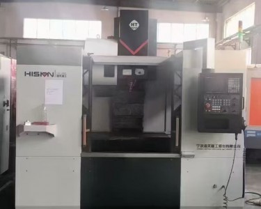 立式加工中心 HTM-VMC1000L 海天
