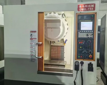 钻攻中心 T5  