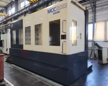 卧式加工中心 MCC2013 牧野