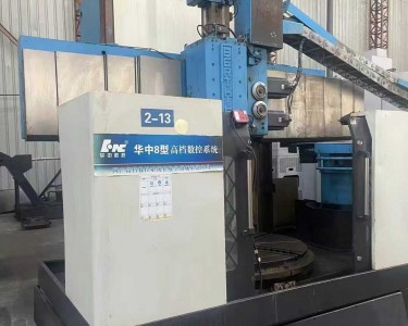 数控立式车床 1.65米 华中数控