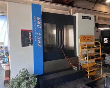 卧式加工中心 630 新浙
