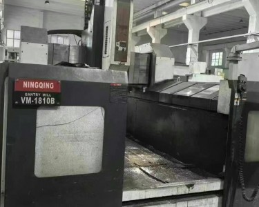 龙门加工中心 1810 南京