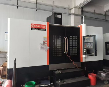 立式加工中心 GSVM1580L2 鑫泰