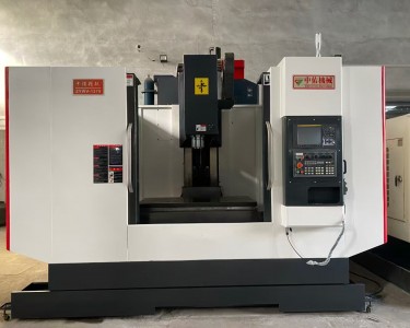 立式加工中心 ZYWV-1270 中佑