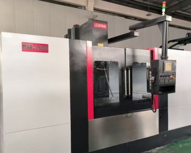 立式加工中心 MVB-1600 立扬