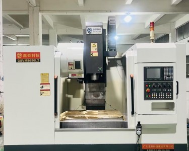 立式加工中心 850 鑫泰