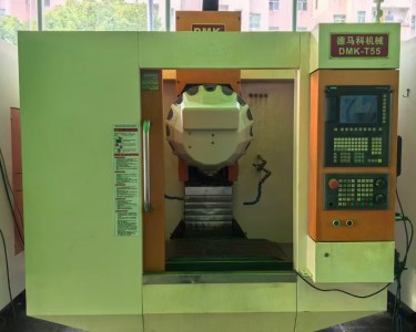 钻攻中心 T5 德玛科