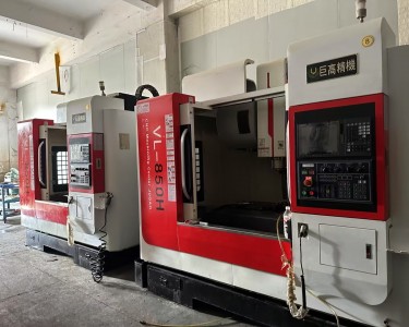 立式加工中心 VL-850H 巨高