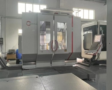 五轴联动加工中心 C50U 哈默