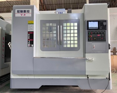 立式加工中心 V8 冠驰