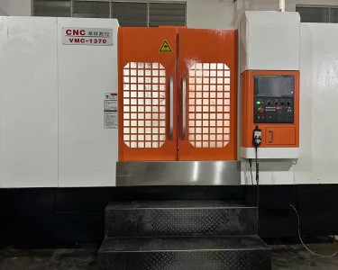 立式加工中心 VMC-1370 华群